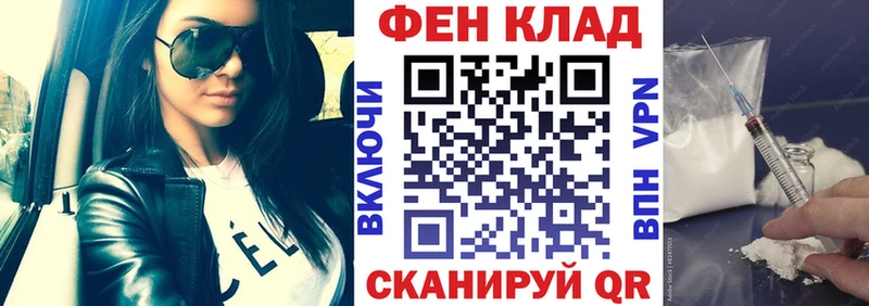 АМФ 98%  Морозовск 