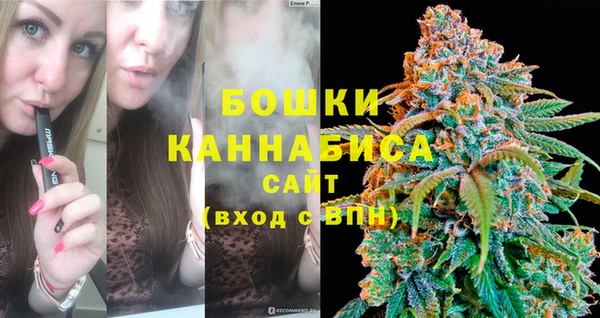 каннабис Алзамай
