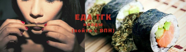 каннабис Алзамай