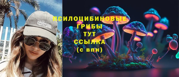 каннабис Алзамай