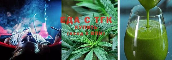 не бодяженный Новоузенск