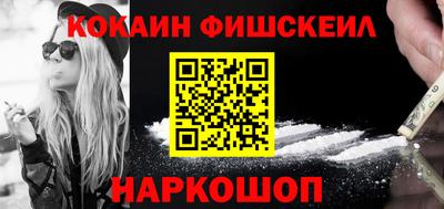 герыч Янаул