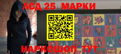 прущая мука Ярославль