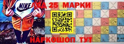 прущая мука Ярославль