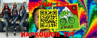 герыч Янаул