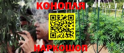 прущая мука Ярославль