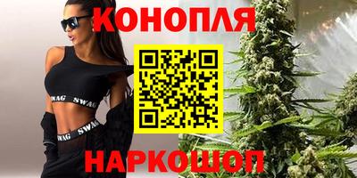 герыч Янаул