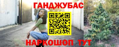 прущая мука Ярославль