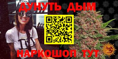 прущая мука Ярославль