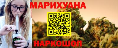 прущая мука Ярославль