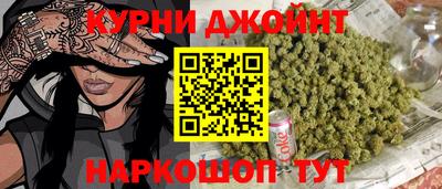 PSILOCYBIN Ярцево