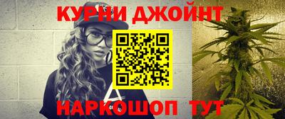 PSILOCYBIN Ярцево