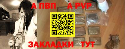 PSILOCYBIN Ярцево
