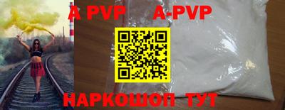 PSILOCYBIN Ярцево