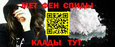 PSILOCYBIN Ярцево
