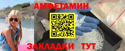 прущая мука Ярославль