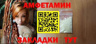 прущая мука Ярославль