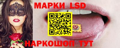 герыч Янаул