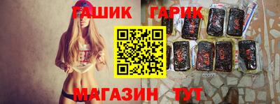 прущая мука Ярославль