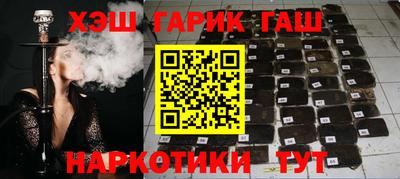 PSILOCYBIN Ярцево