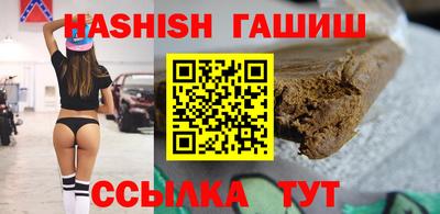 прущая мука Ярославль