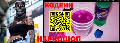 прущая мука Ярославль